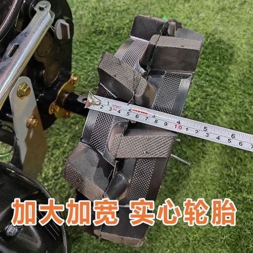 极速割草机加油式自走式碎v草还田机秸秆粉碎果园打草开荒农用新