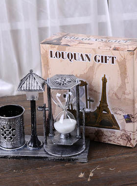 极速创意复古沙漏笔筒 学生礼品创E意礼物桌面书房装饰变色小夜灯