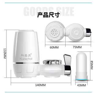 新品Fauceet Water Filter Sink Bathroom Filtration Tap ifier