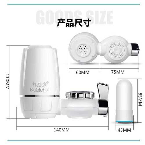 新品Fauceet Water Filter Sink Bathroom Filtration Tap ifier