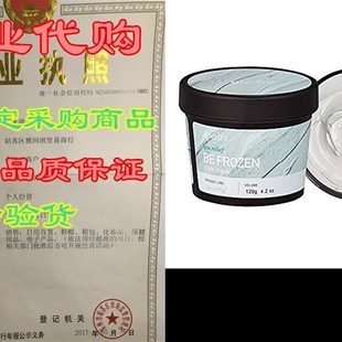 Deep CleansiFng Facial 极速Aperire Relief Mask Spa Clay