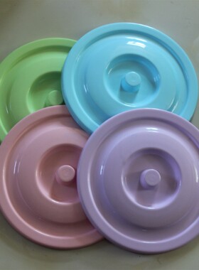 极速塑料b水桶盖子垃圾桶盖子粉色蓝色绿紫色24 26 28 30 33 36cm