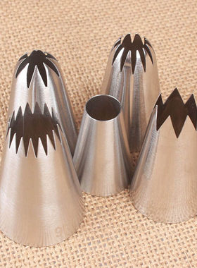 极速5Pcs Cakes Decoration Set Cookies Supplies RussianZ Icin