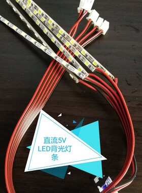 极速原装LM32019T nLM057QB1T07 夏普5.7寸液晶屏 另有全新屏 质