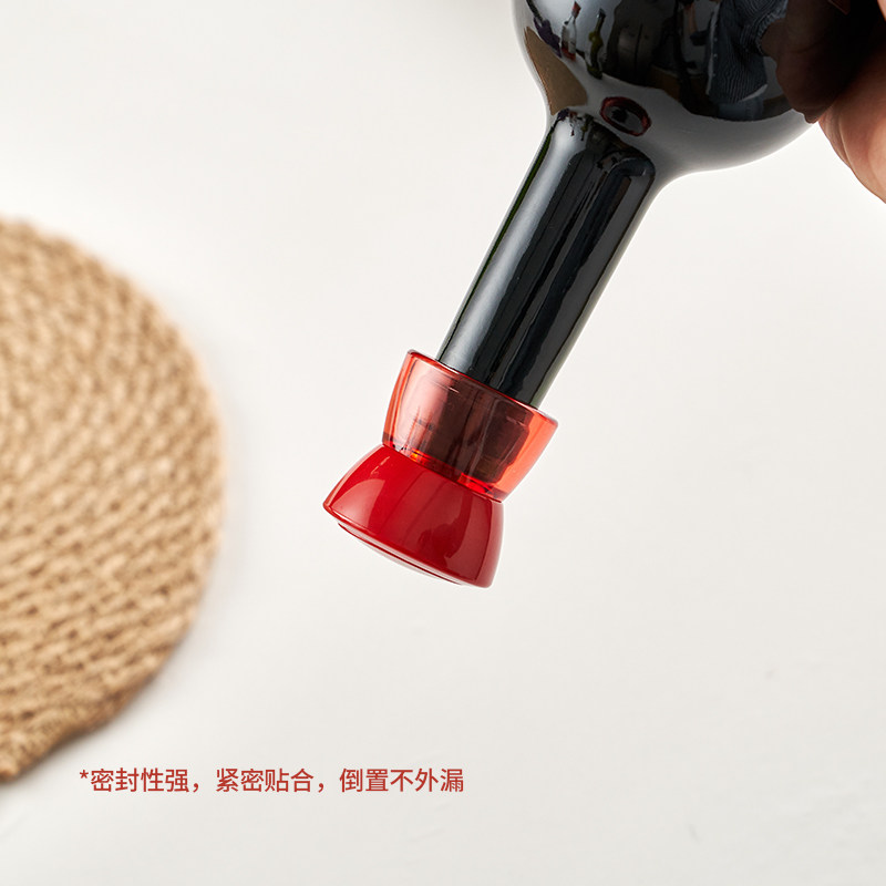 极速KM.6163.日式红酒塞旋A转式抽真空洋酒瓶塞未喝完酒瓶保鲜盖