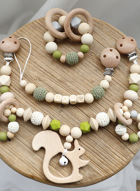 极速Bebek oyuncaklar? silikon boncuk Kdi?likleri ah?ap y