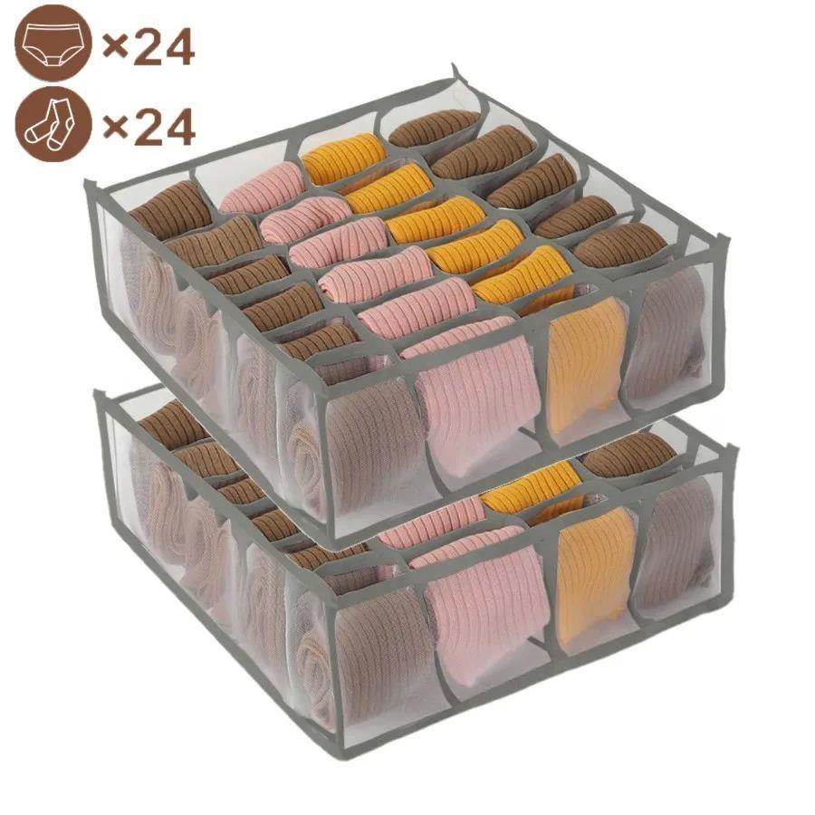 Socks Underwear Organizer Storage Box Wardrobe Organizer For