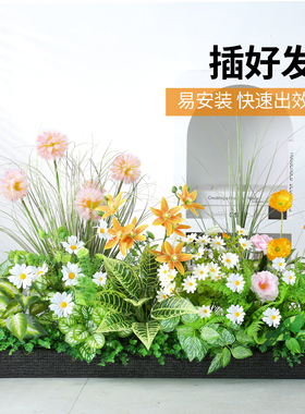 假花造景向日葵仿真绿植花箱花槽