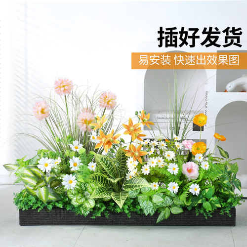 假花造景向日葵仿真绿植花箱花槽