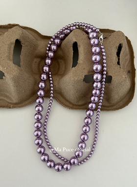mapuce 韩国s925银博主同款秋冬叠戴紫色玻璃水晶珍珠项链毛衣链
