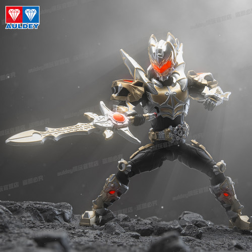 奥迪双钻铠装可动人偶模型帝皇侠