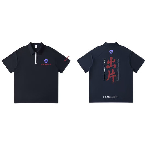 工作服定制印logo-zx