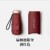 Flat 50% off - Vinyl Upgraded and Thickened[Wine Red]
