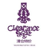 oinimi 不支持退换 不定期更新 清仓特价 合集