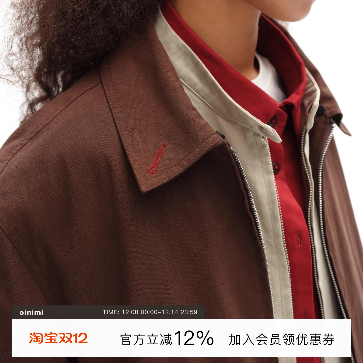 oinimi假三件叠穿棉服夹克