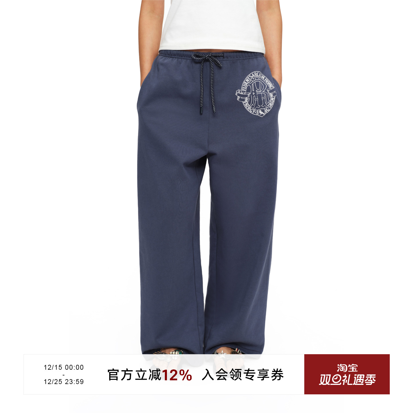 印花套装宽松休闲卫裤