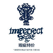 不支持退换 不定期更新 oinimi 瑕疵福袋合集