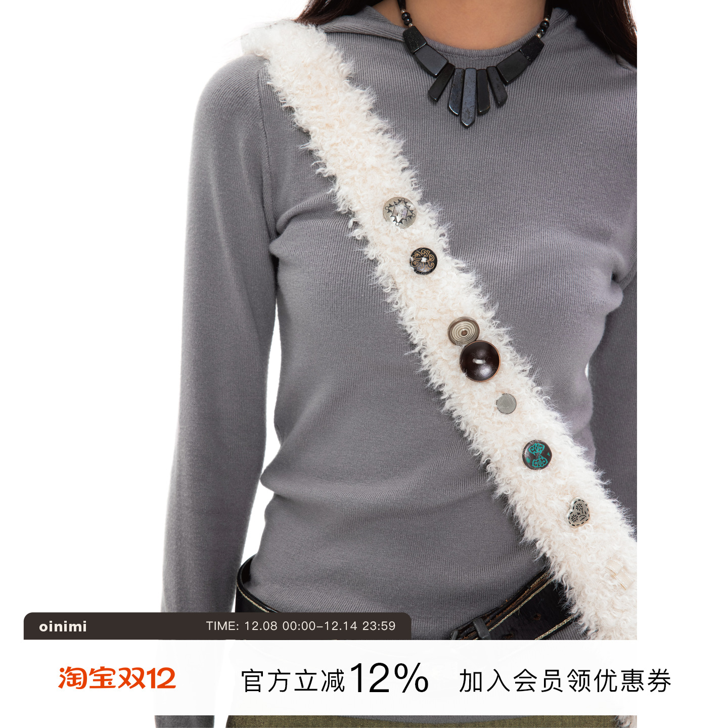 造型感大容量通勤斜挎包