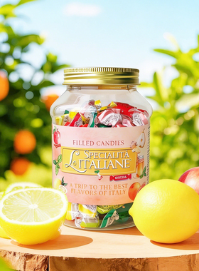 意大利进口水果糖serra柠檬糖血橙糖零食婚礼喜糖独立包装情人节