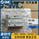 MHZL2 10D 手指气缸 25D 40D MHZ2 32D SMC原装 20D 16D