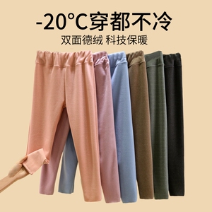 儿童德绒保暖裤男童女童加绒加厚秋裤内穿打底裤中大童宝宝棉裤冬