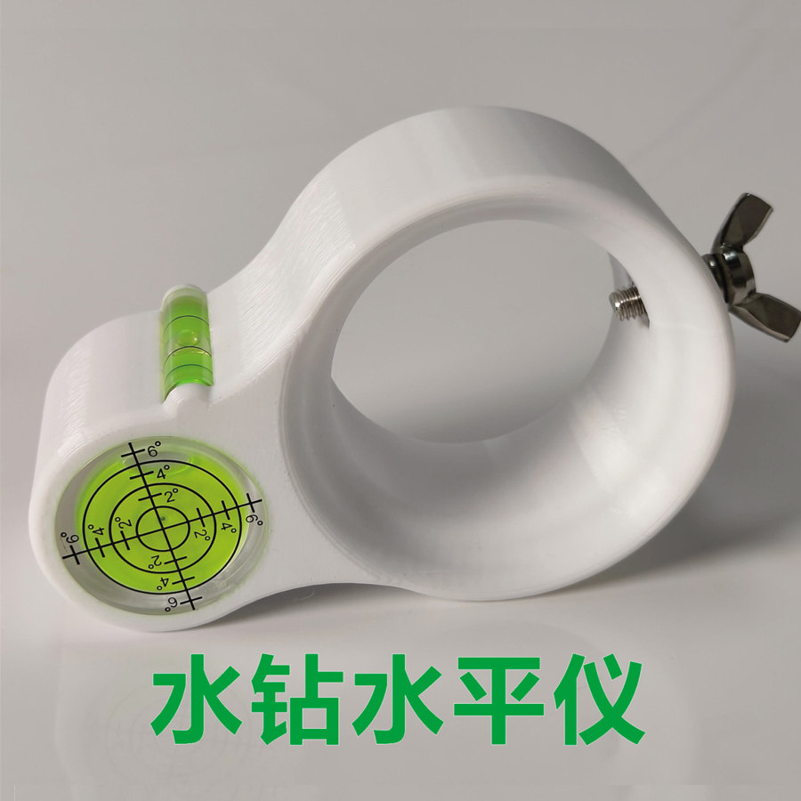 水钻钻适用水平仪工程工业水钻