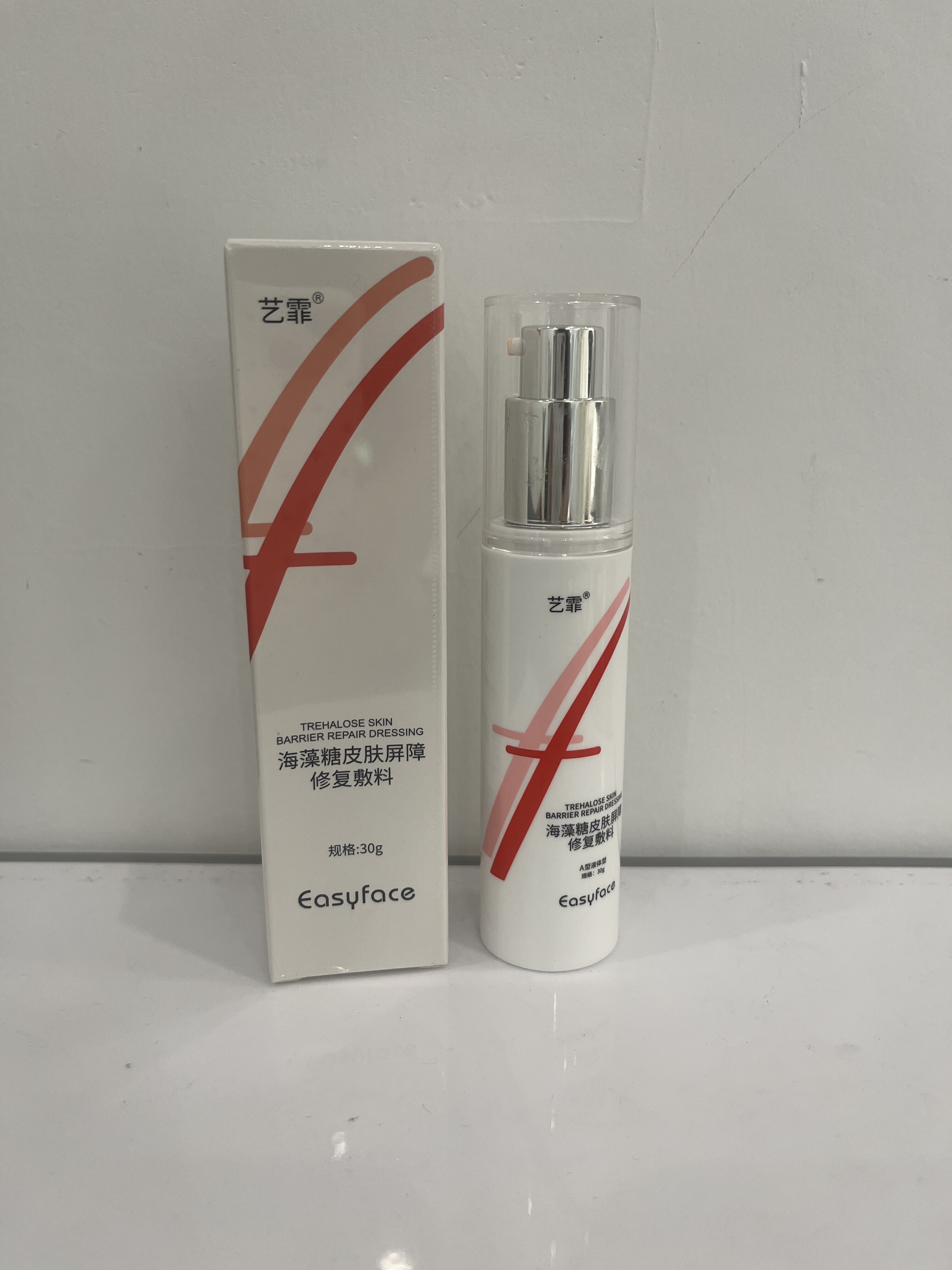 艺菲海藻糖屏障修护液30ml 液态精华