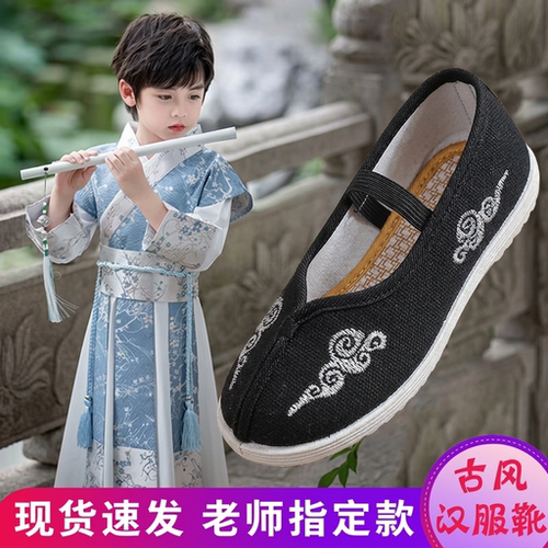 汉服表演鞋童鞋儿童新款轻便
