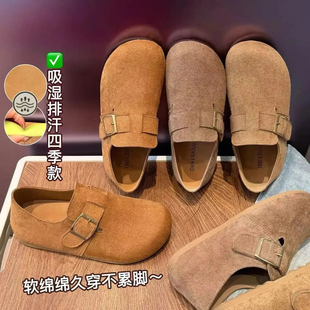 小六同款懒人一脚蹬勃肯鞋不打滑内增高软底舒适包头女鞋休闲鞋