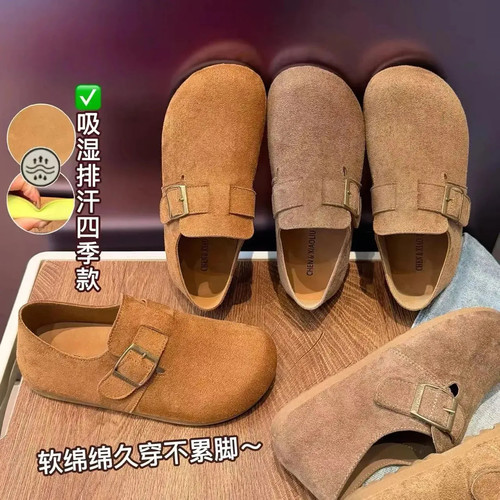 小六同款懒人一脚蹬勃肯鞋不打滑内增高软底舒适包头女鞋休闲鞋