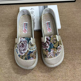 休闲乐福帆布鞋 柔软舒适民族风平底孕妇单鞋 2026新款 老北京绣花鞋