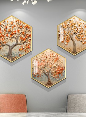 原创设计新款餐厅背景墙装饰画三联组合高级感饭厅壁画发财树挂画