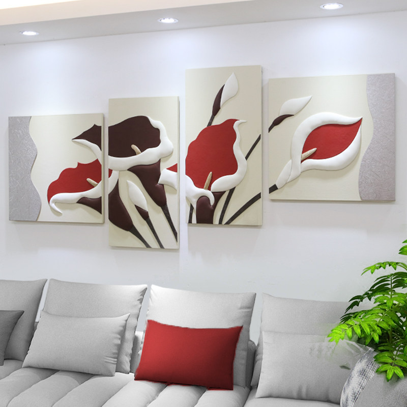 轻奢高级感客厅沙发背景墙装饰画四联立体组合挂画3D浮雕艺术壁画