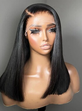 11Grade Brailian Straight Bob 13*4 Frontal Human Hair 18inch