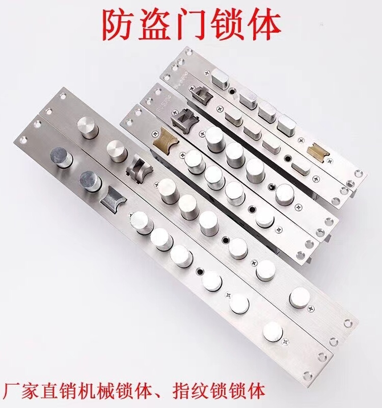 凯罗迪入户门不锈钢浙江