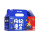 送礼 锦恩记宁夏特产枸杞原浆原液官方旗舰店 辛吉飞推荐 礼盒装