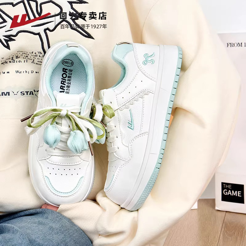 回力厚底小白鞋女款2025新款冬季女鞋郁金香百搭鞋子休闲运动板鞋,女鞋,休闲板鞋,淘宝优惠券,粉丝福利购,淘宝优惠卷