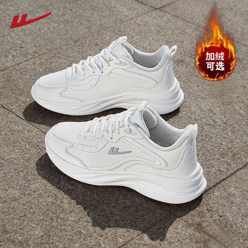 回力女鞋跑步鞋冬季加绒皮面软底减震女款防泼水轻便妈妈运动鞋子