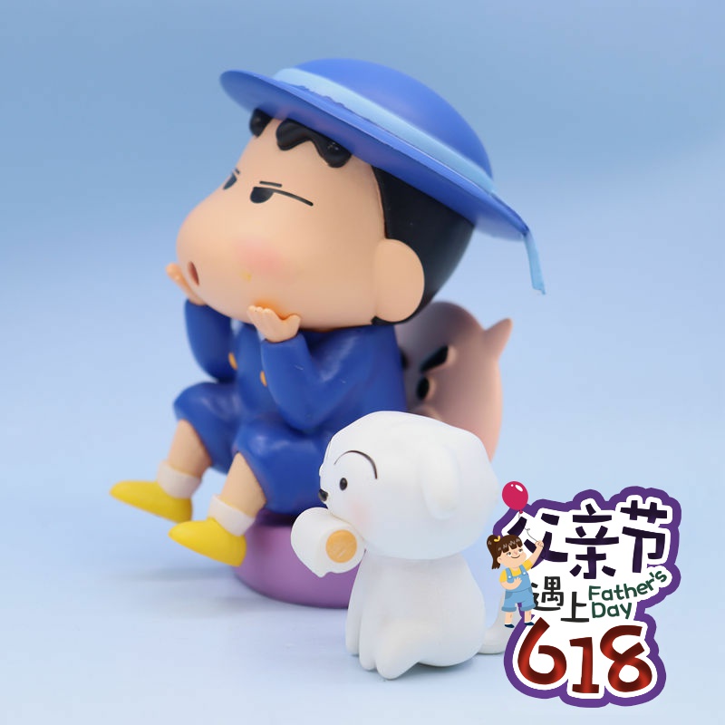蜡笔小新蜡笔小新蜡笔小新拉臭臭蹲马桶手办公仔创意模型卡通摆件