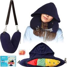 无印u型枕棉连帽枕u枕良品护颈枕午睡遮光帽汽车飞机旅行枕靠枕