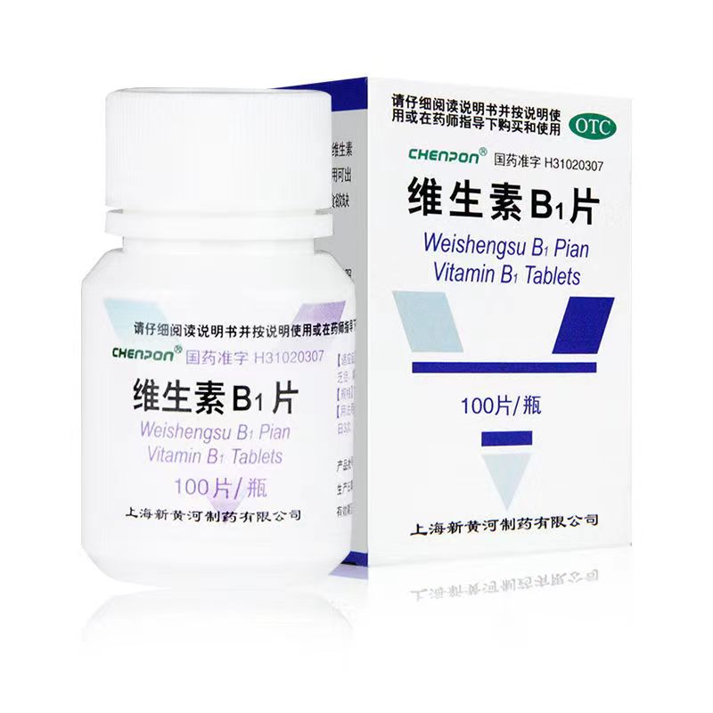 CHENPON 维生素C片 0.1g*100片