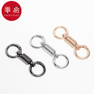 钥匙扣 挂腰钥匙扣环圈男女通用挂件弹簧双圈钥匙扣 双圈A1pq801