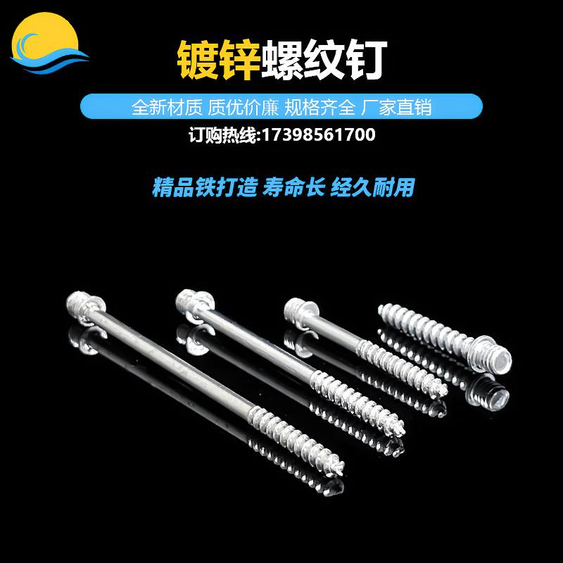 ppr管卡吊卡螺纹钉给水管走顶固定6mm丝杆专用吊柱M8自攻丝管卡钉