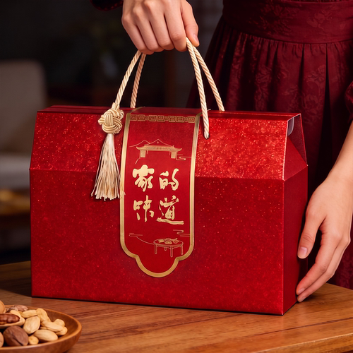 中秋节礼品盒空盒批发定制logo