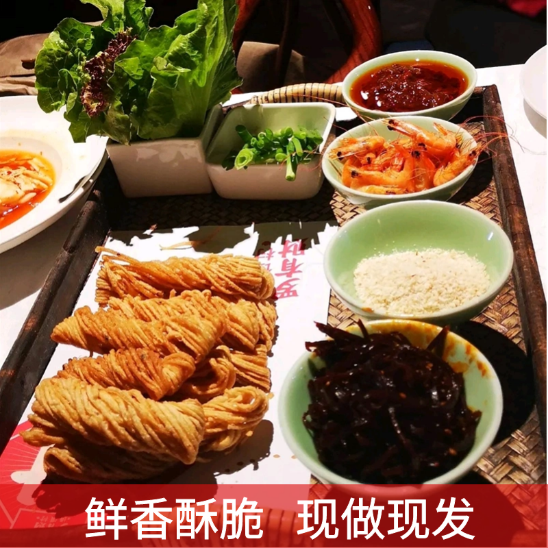 徐州金丝小馓子手工散子