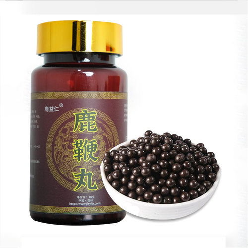 东北特产鹿鞭丸健康滋补自用强肾