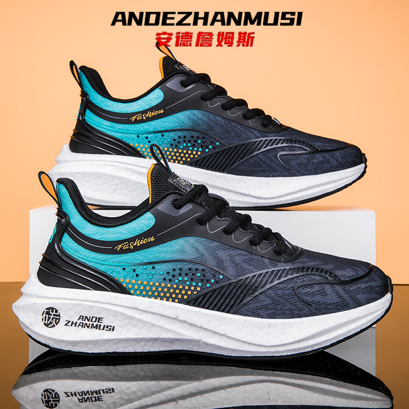 安德詹姆斯跑步鞋男碳板软底减震超轻跑鞋马拉松学生青少年运动鞋