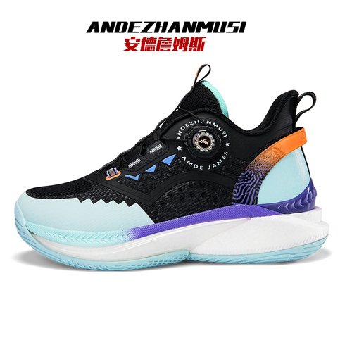 安德詹姆斯2025新款篮球鞋