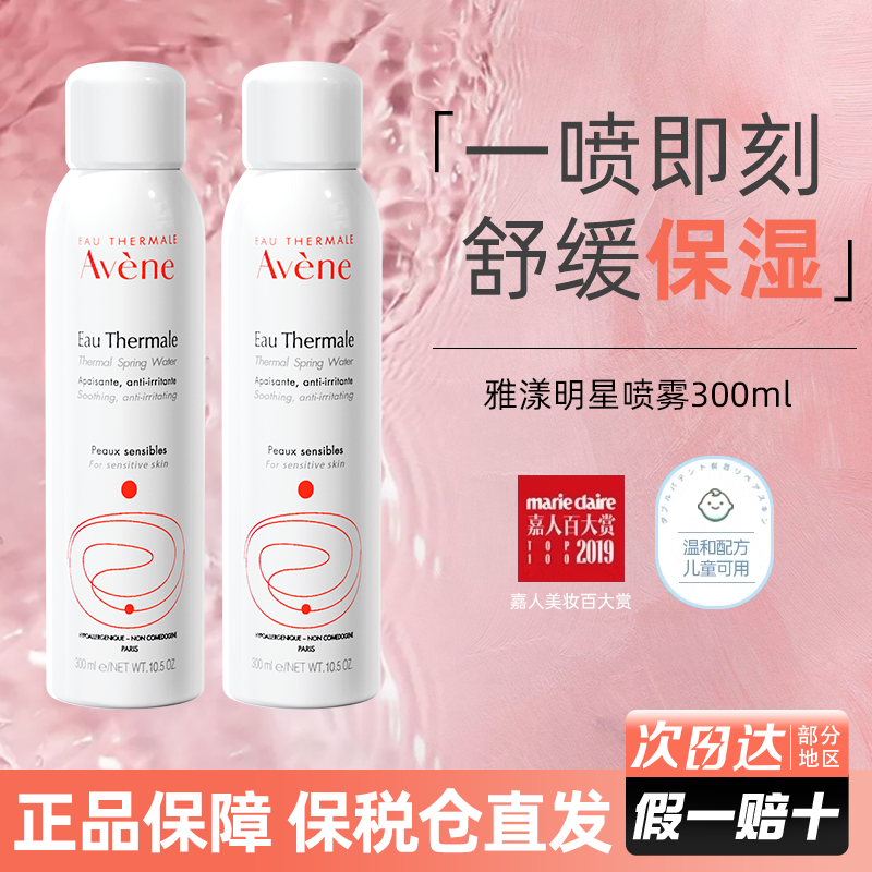 【百亿补贴】100w+付款