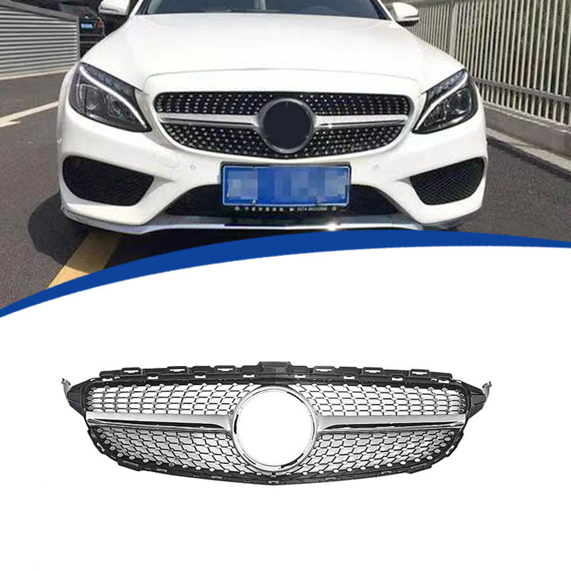 适用于2015-2018款BENZ奔驰C级W205满天星款中网 低配 不带摄像头